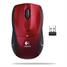 Logitech V450 Cordless Laser Mouse - Red